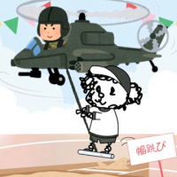 yucharin avatar