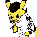6051純愛皮卡揪 avatar