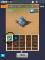 星光灑在草原 avatar