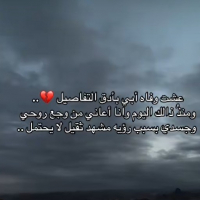 مكي avatar