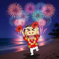 色島 サブ子 avatar