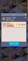 ぽぽさん avatar