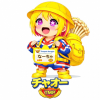 Naーcha avatar