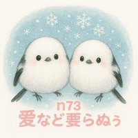 ババンギダ avatar