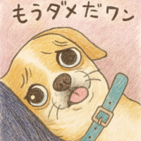 ジョナサンだ avatar
