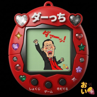 ダーさん00 avatar
