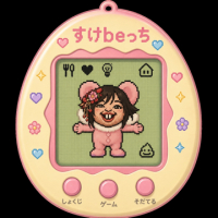 しゅんのすけbe avatar