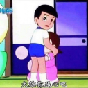 油塘大本型 avatar