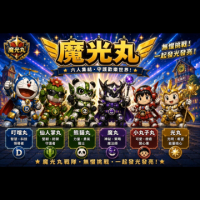 Doraemon 哆啦王 avatar