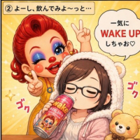 chan way wakeたん avatar