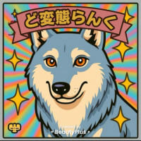 RaNkUrO avatar