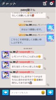 レモンハイ avatar
