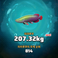 라스트엥 avatar