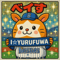 BAYS ベイす avatar