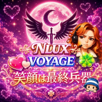 VOYAGE avatar