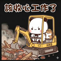 浪人不浪 Ronin avatar