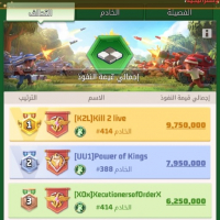 AYMAN11 avatar