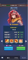 ポケもん avatar