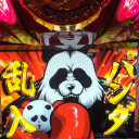 乱入パンダ avatar