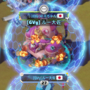 BLUEインパルス avatar