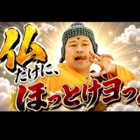 もっこりjonny avatar