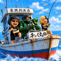 不死鳥 MARUKO avatar