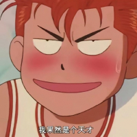 ᅠᅠᅟᅠᅠ avatar