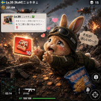 二キる avatar