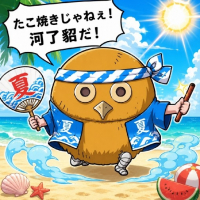 カワケン1 avatar
