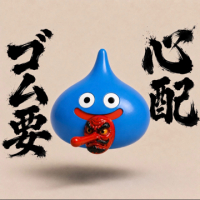 スラたろー avatar