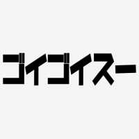 バズにぃ avatar