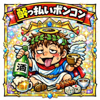 ボンコン avatar