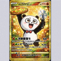 LWランプ avatar
