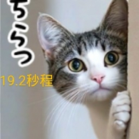 だいきちニ又 avatar