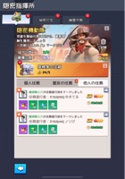 蜂須賀小六 avatar