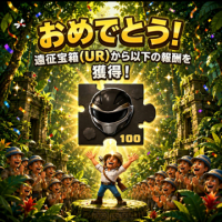 gumimaru avatar