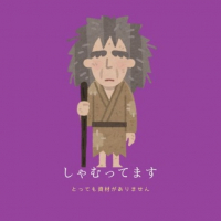 ともみやさん avatar