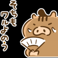 だいち0812 avatar