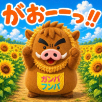 INSTINCT8 avatar