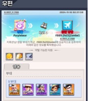 Bear ㅇﻌㅇ avatar