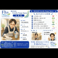 スコペック avatar