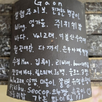 친절한백골이 avatar