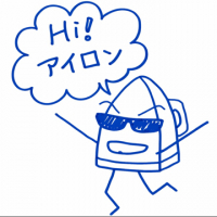 IRON3 avatar