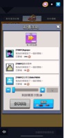 小小姿優生 avatar