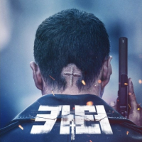 king옥카터king avatar