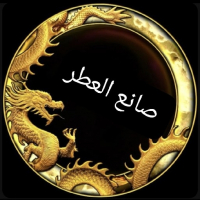 صانع العطر avatar