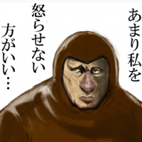 燃えるかも avatar