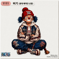Clown  Buggy avatar
