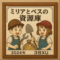 闆家柳如煙 avatar