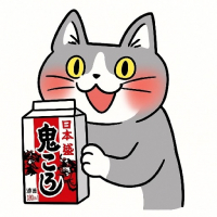 ぱんちいちAR avatar